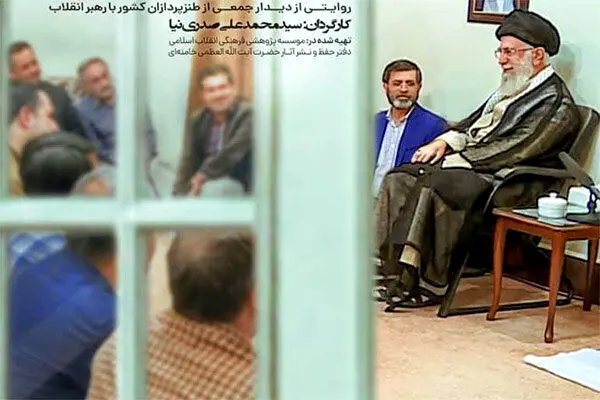 قسمت جدید مستند «غیر رسمی» ساخته می شود