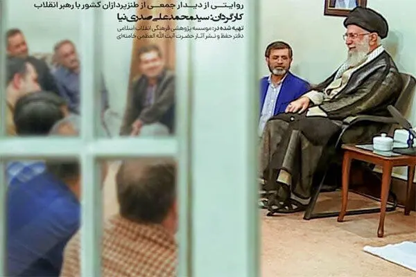 قسمت جدید مستند «غیر رسمی» ساخته می شود