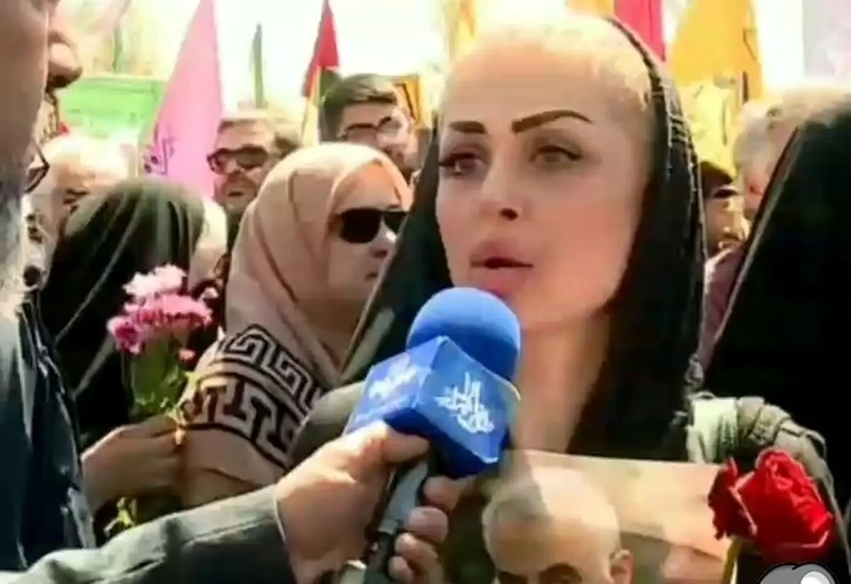 مصاحبه صداوسیما با یک خانم با پوشش متفاوت در روز قدس/ ویدئو
