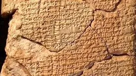 رمزگشایی از کتیبه‌های 4 هزار ساله
