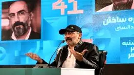 پیشنهاد عجیب هادی حجازی‌فر برای انتخاب بازیگر!


