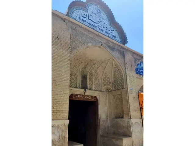 چرا خانه زینت‌الملک و باغ موزه نارنجستان هنوز باز است؟