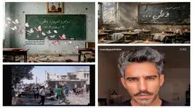 واکنش جامعه فرهنگی و هنری کشور به حمله به مدرسه‌ای در میناب
