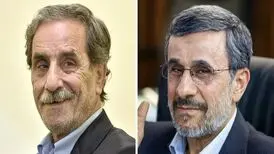 اولین مهمان برنامه کامران نجف‌زاده که بود؟
