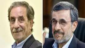 اولین مهمان برنامه کامران نجف‌زاده که بود؟
