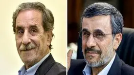 اولین مهمان برنامه کامران نجف‌زاده که بود؟
