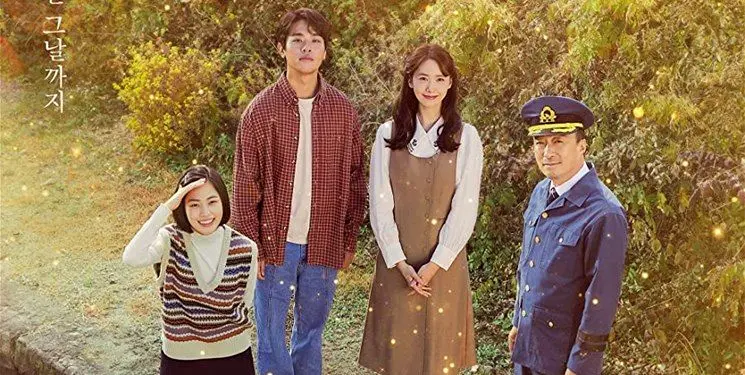 بهترین‌های جشنواره خاور دور معرفی شدند