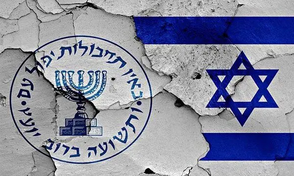 داستان رخنه یک زن روزنامه‌نگار ایرانی به قلب موساد