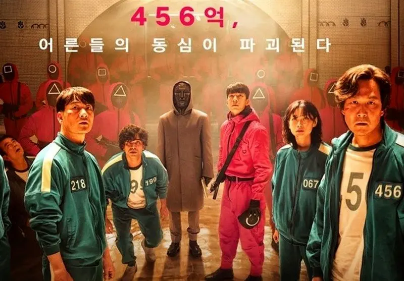 سلفی‌های عجیب ستارگان زن سریال «بازی مرکب»