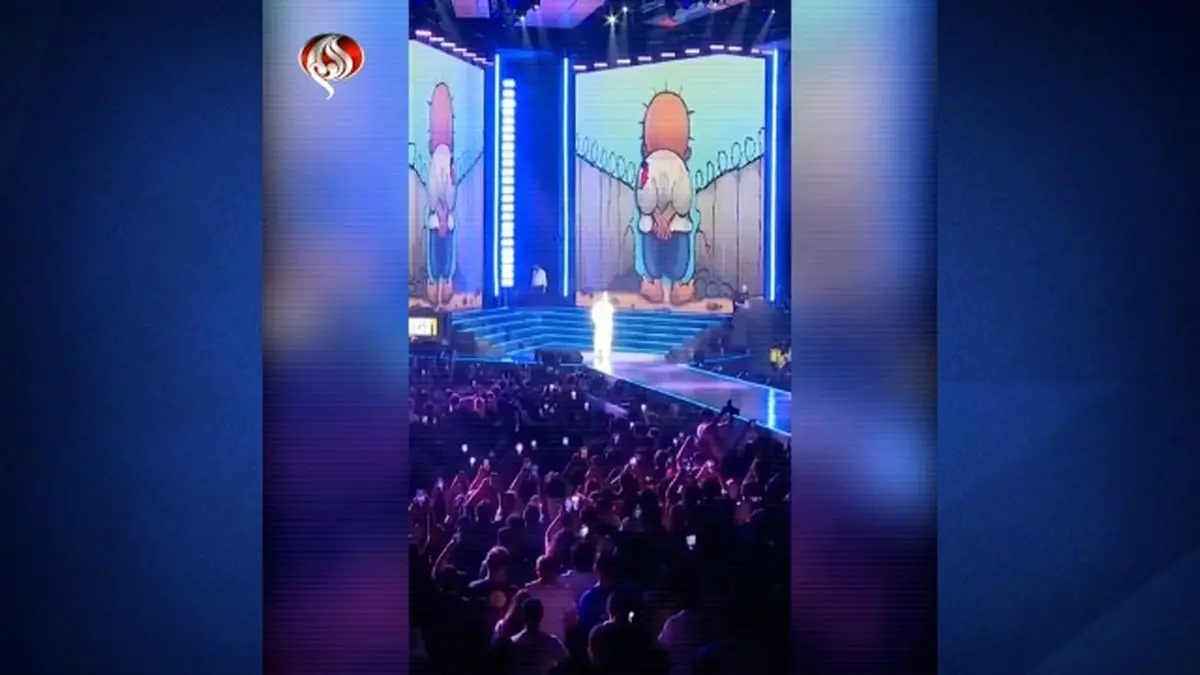 رپر معروف ترکیه‌ای در کنسرتش پیراهنی با نماد هویت فلسطین به تن کرد
