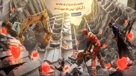 «آه آبادان» به بزرگترین دیوارنگاره پایتخت رسید + عکس