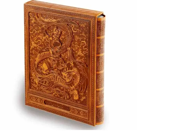 از ۲۷۰۰ تا ۱۱ میلیون تومان؛ با ارزان‌ترین و گران‌ترین آثار در نمایشگاه کتاب آشنا شوید