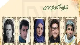 هنرمندان رتبه برتر کنکور: از تک رقمی شدن رضا گلزار تا رتبه 85 شهاب حسینی/عکس