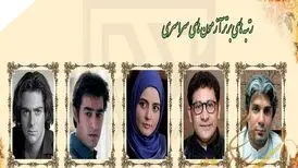 هنرمندان رتبه برتر کنکور: از تک رقمی شدن رضا گلزار تا رتبه 85 شهاب حسینی/عکس