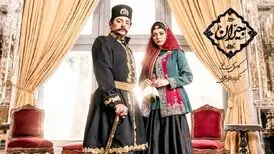  آیا «جیران» معشوقه ناصرالدین‌شاه واقعا زیبا بود؟ 