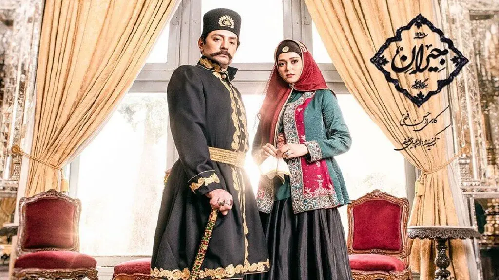  آیا «جیران» معشوقه ناصرالدین‌شاه واقعا زیبا بود؟ 