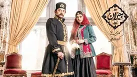 آیا «جیران» معشوقه ناصرالدین‌شاه واقعا زیبا بود؟ 