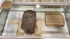 توقیف ۱۰۰ اثر باستانی بین‌النهرین در نروژ
