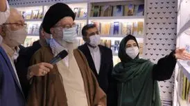 ۴ کتابی که امروز رهبر انقلاب از نشر معارف خریداری کردند
