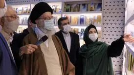 ۴ کتابی که امروز رهبر انقلاب از نشر معارف خریداری کردند
