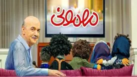 چرا عروسک‌های ایرج طهماسب به سرعت وارد زندگی روزمره می‌شوند؟