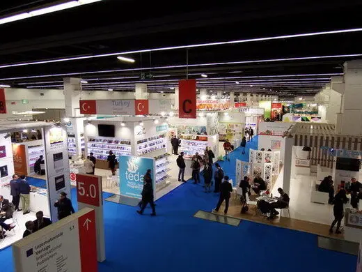 افتتاح نمایشگاه بین‌المللی کتاب فرانکفورت با حضور ایران