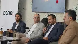 گزارش سال ۱۴۰۳ دان: ۹۰۰ هزار کاربر فعال ماهانه