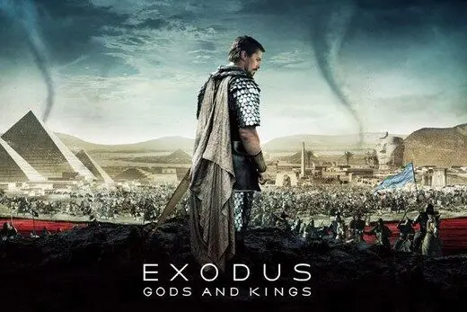 اشتباه تاریخی فیلم خروج را به دردسر انداخت
