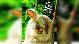 نظر رهبر شهید درباره فیلم «یه حبه قند»