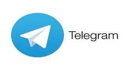 خداحافظی با پیام رسان تلگرام؟
