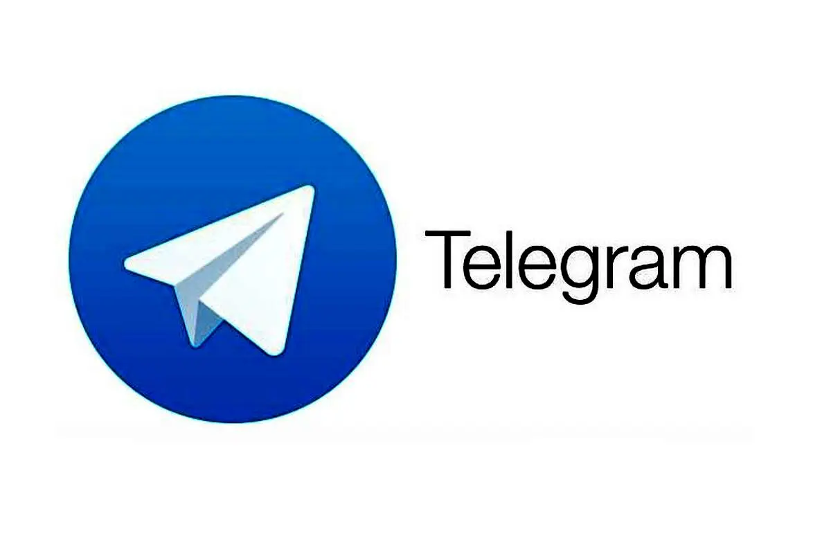 خداحافظی با پیام رسان تلگرام؟
