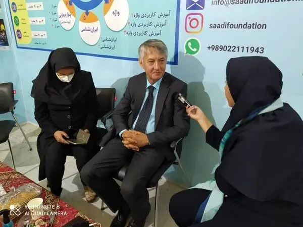 زبان صربی حدود هزار کلمه مشترک با فارسی دارد