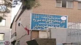 هزار و یک تفسیر و توجیه در حکایت حذف تئاتر از سوره