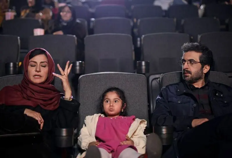 فیلم سینمایی «هناس» راهی اکران آنلاین می‌شود
