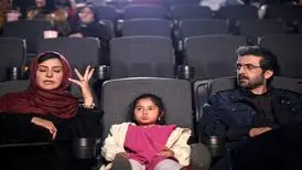 فیلم سینمایی «هناس» راهی اکران آنلاین می‌شود
