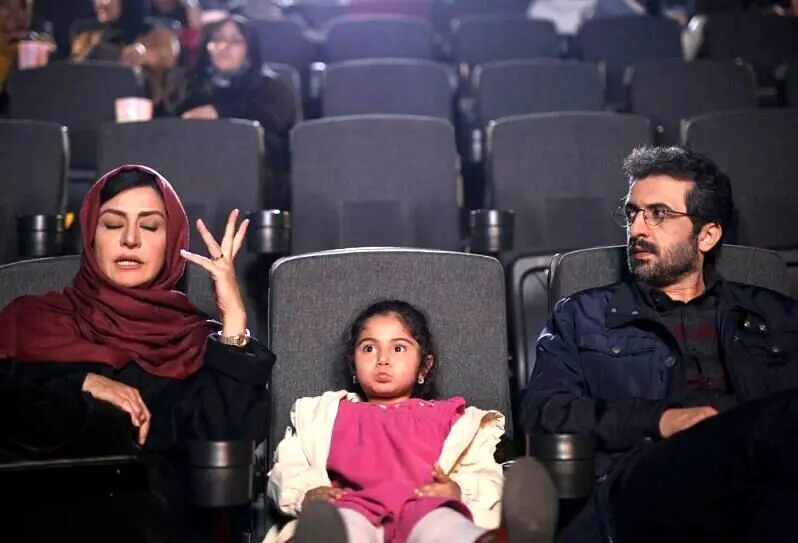 فیلم سینمایی «هناس» راهی اکران آنلاین می‌شود

