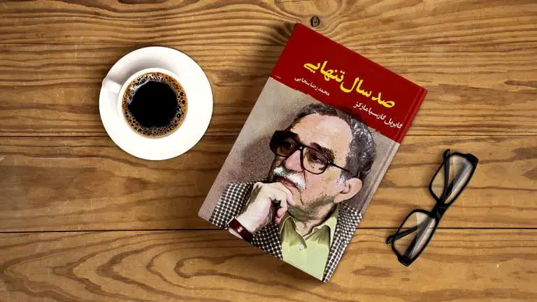 یکی از معروف ترین رمان های جهان سریال می‌شود