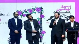 تقدیر از خواننده «فرمانده مهدی» در جشنواره فجر / سرود را آکادمیک‌تر خواهیم کرد
