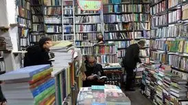 کار عجیب یک کتابفروشی برای تبلیغ کتابخوانی/ عکس
