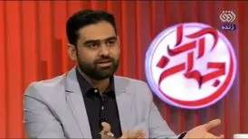 حمله مجری جنجالی به قوه قضاییه/ عکس
