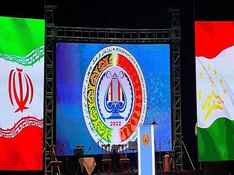 هفته فرهنگی ایران در تاجیکستان گشایش یافت
