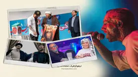 تتلو در یک نگاه ؛ از حمایتِ ابراهیم رئیسی تا هواداری تیم ملی / اینفوگرافی
