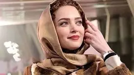 استایل جدید بهنوش طباطبایی در تعطیلات آخر هفته!