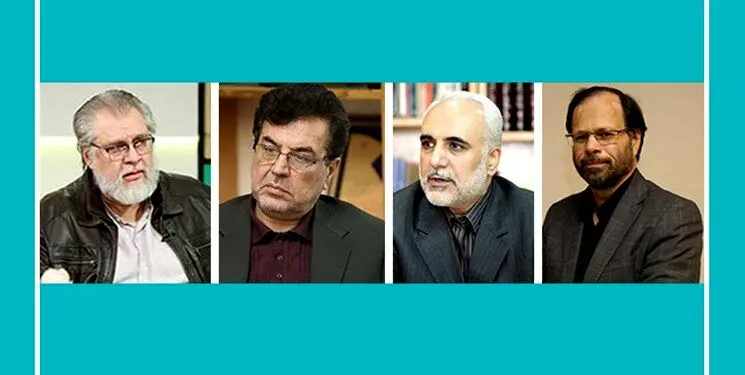 معرفی هیأت امنای مرکز گسترش سینما و دبیر «سینماحقیقت»