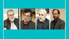 معرفی هیأت امنای مرکز گسترش سینما و دبیر «سینماحقیقت»