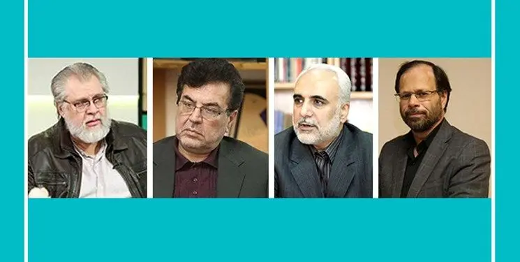 معرفی هیأت امنای مرکز گسترش سینما و دبیر «سینماحقیقت»