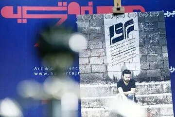 امیدوارم حسام محمودی ما را حلال کند
