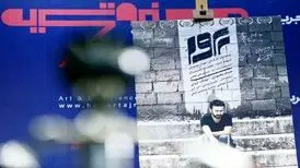 امیدوارم حسام محمودی ما را حلال کند
