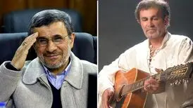 نامه حبیب محبیان به احمدی نژاد برای بازگشتش به ایران در سال 88/ عکس
