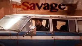 فصل دوم «وحشی» هومن سیدی پاییز می‌آید
